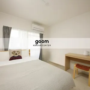 **** 아파트호텔 Goom Fukuoka-kokusai-center 일본