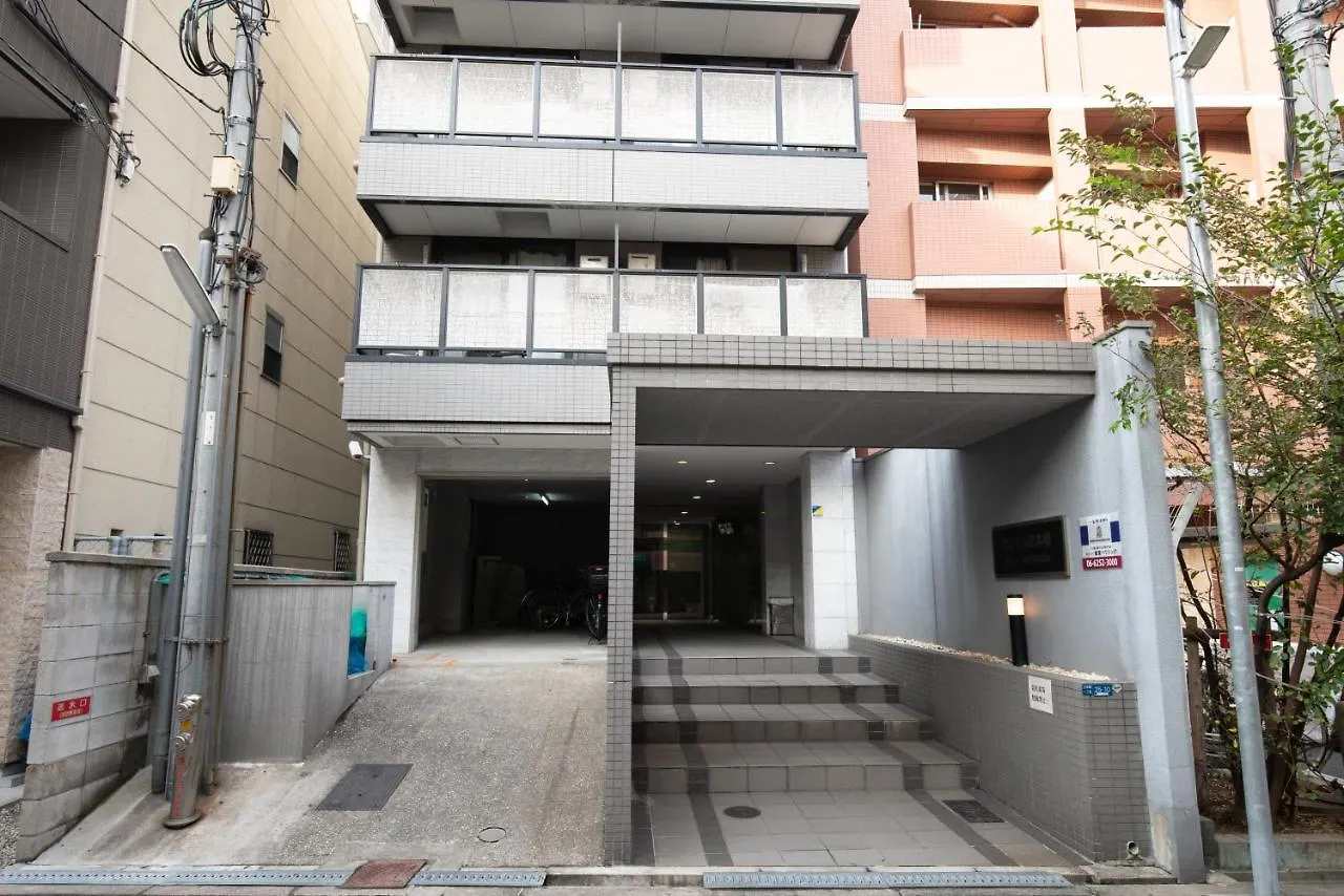 Aparthotel Elizabeth Garden II à Ōsaka