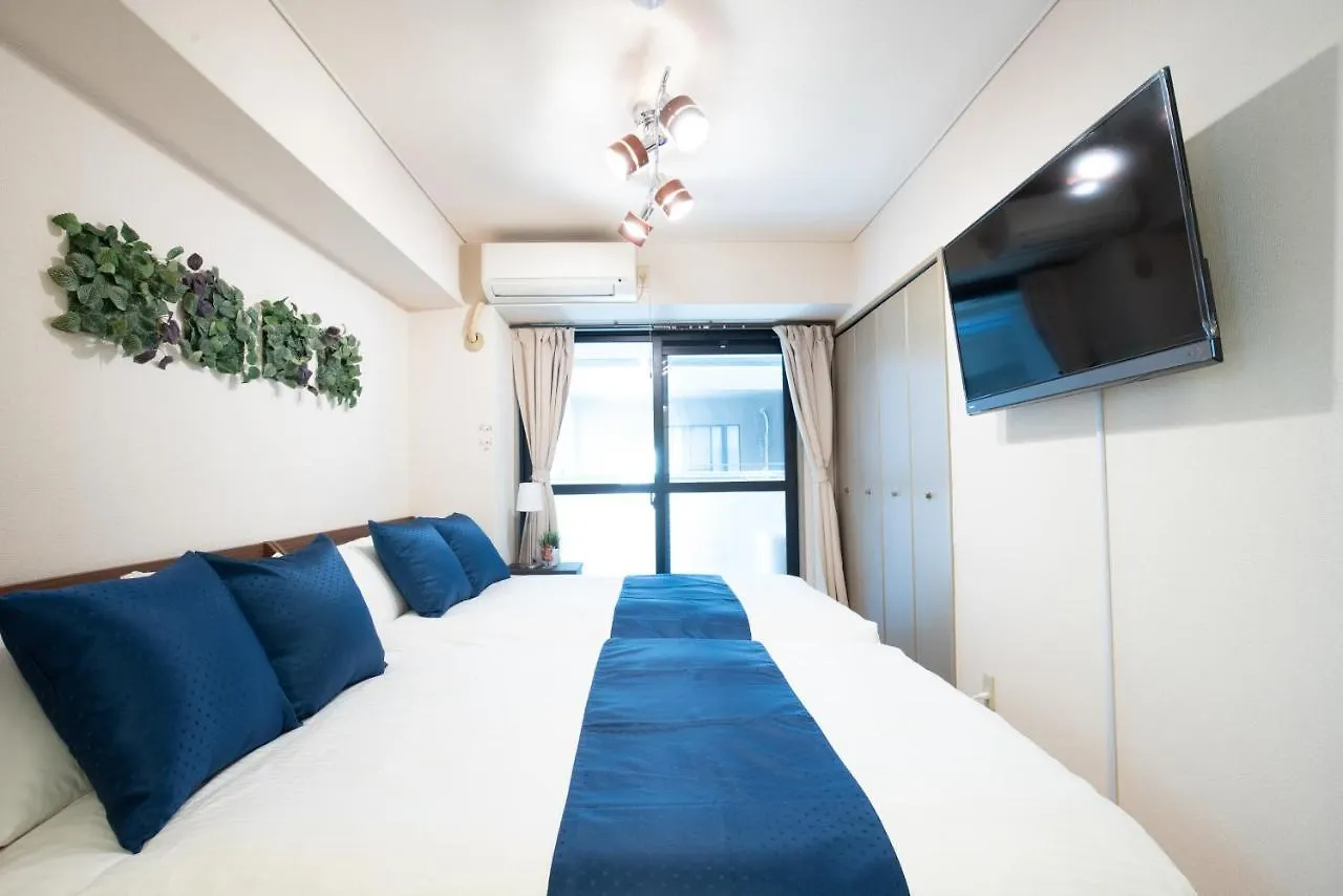 Aparthotel Elizabeth Garden II à Ōsaka